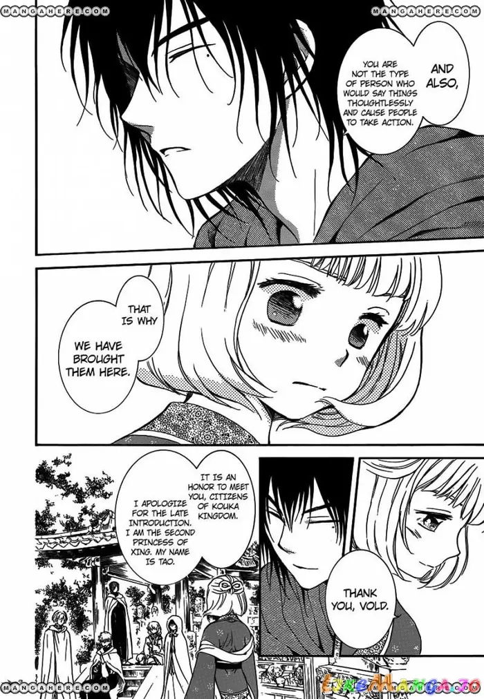 Yona of the Dawn Chapter 127 image 28_optimized